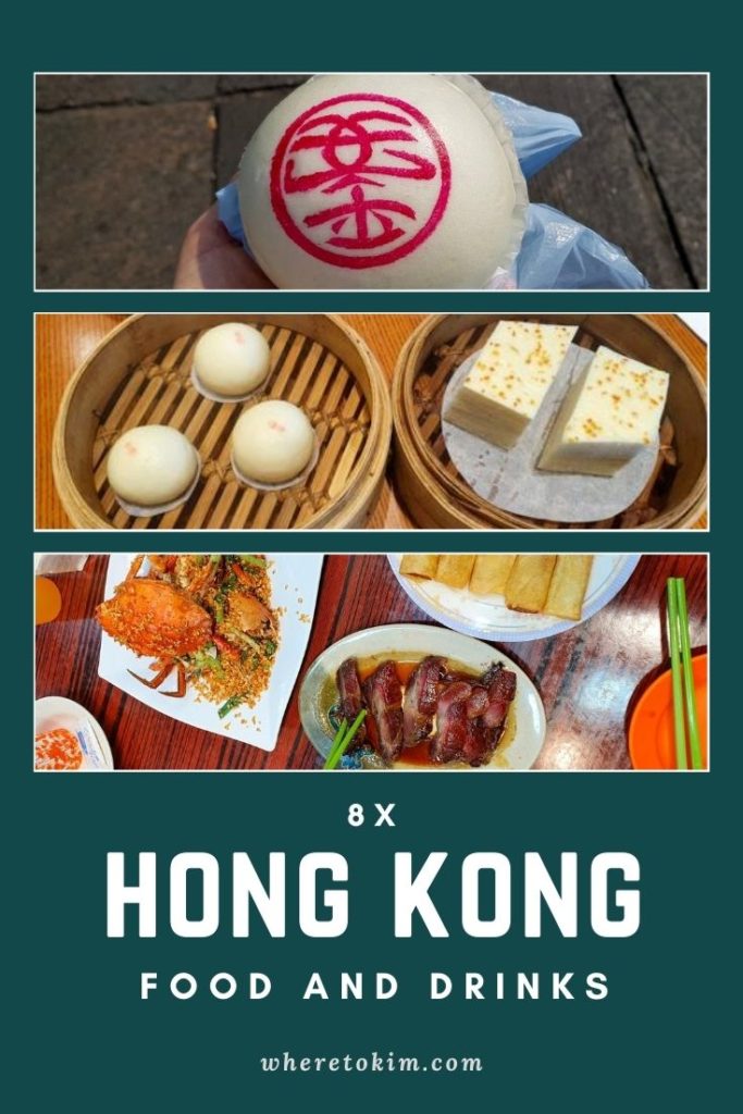 Must-try Food and Drinks in Hong Kong