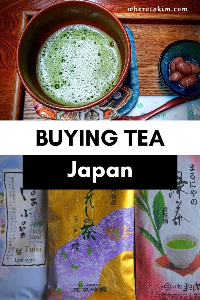Buying tea in Japan