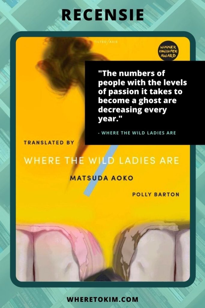 Recensie van Where the Wild Ladies Are van Matsuda Aoko