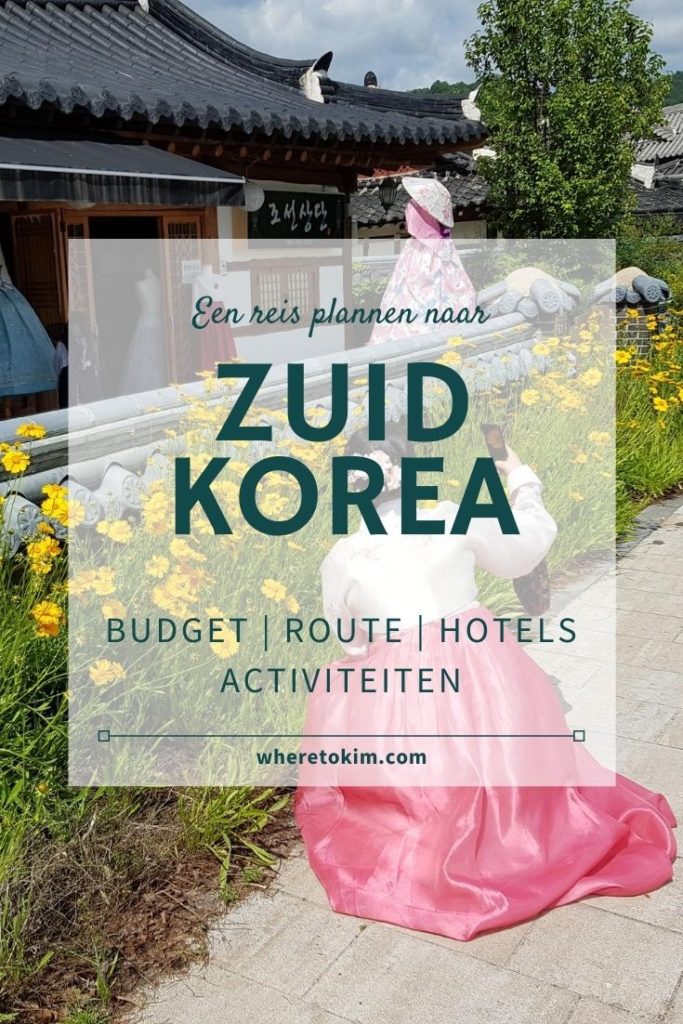 Een reis plannen naar Zuid-Korea