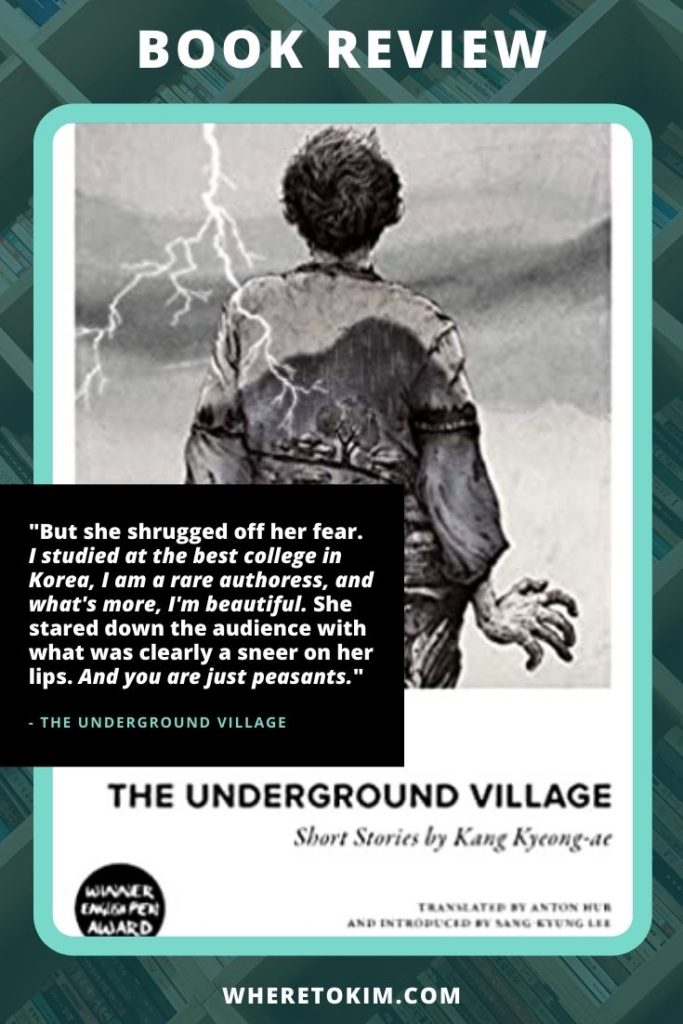 Review of The Underground Village by Kang Kyeong-ae