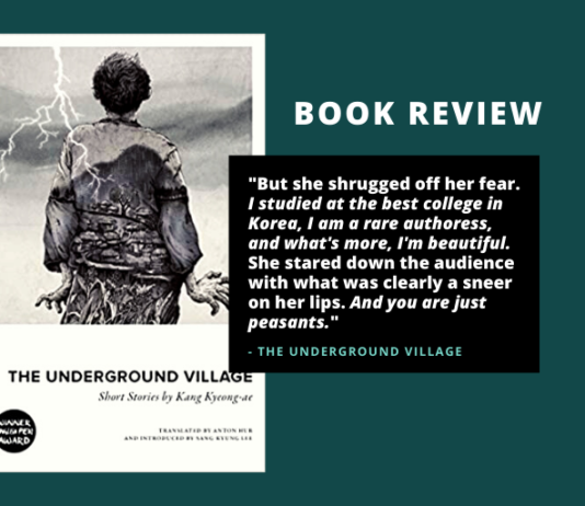 Review of The Underground Village by Kang Kyeong-ae