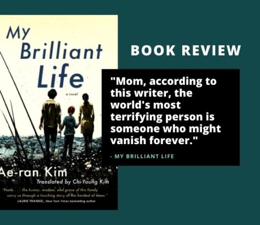 Review of My Brilliant Life by Ae-ran Kim