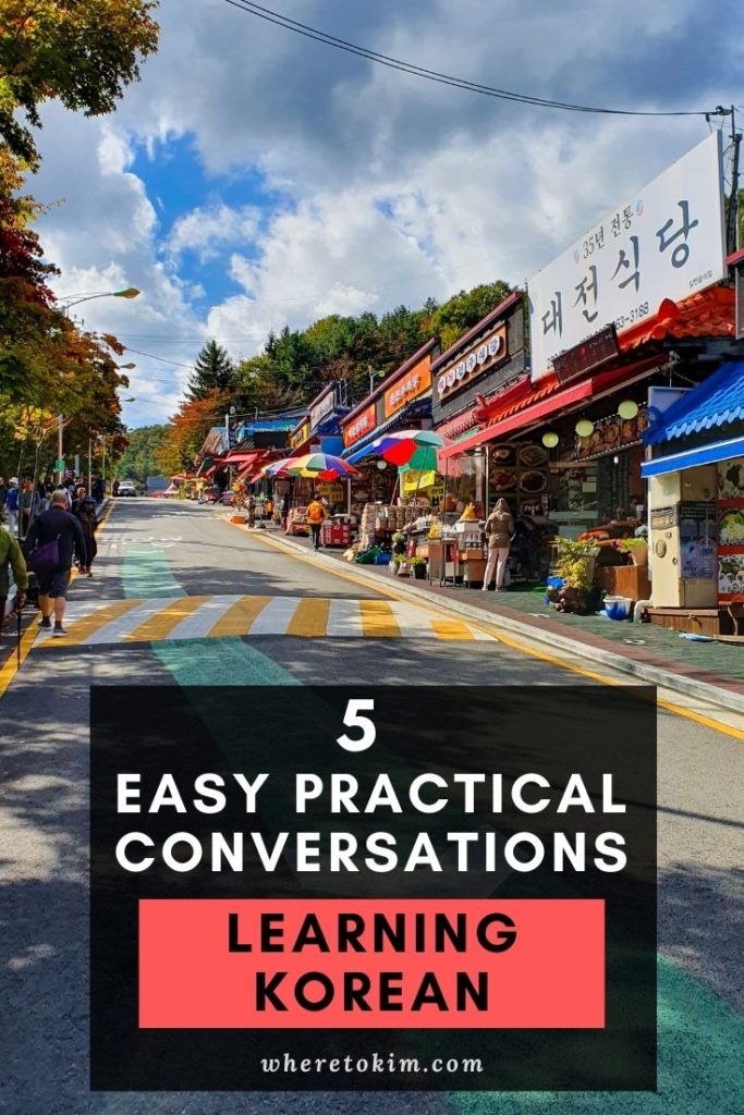 Learning Korean easy conversations