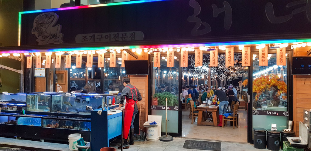 Boryeong restaurant