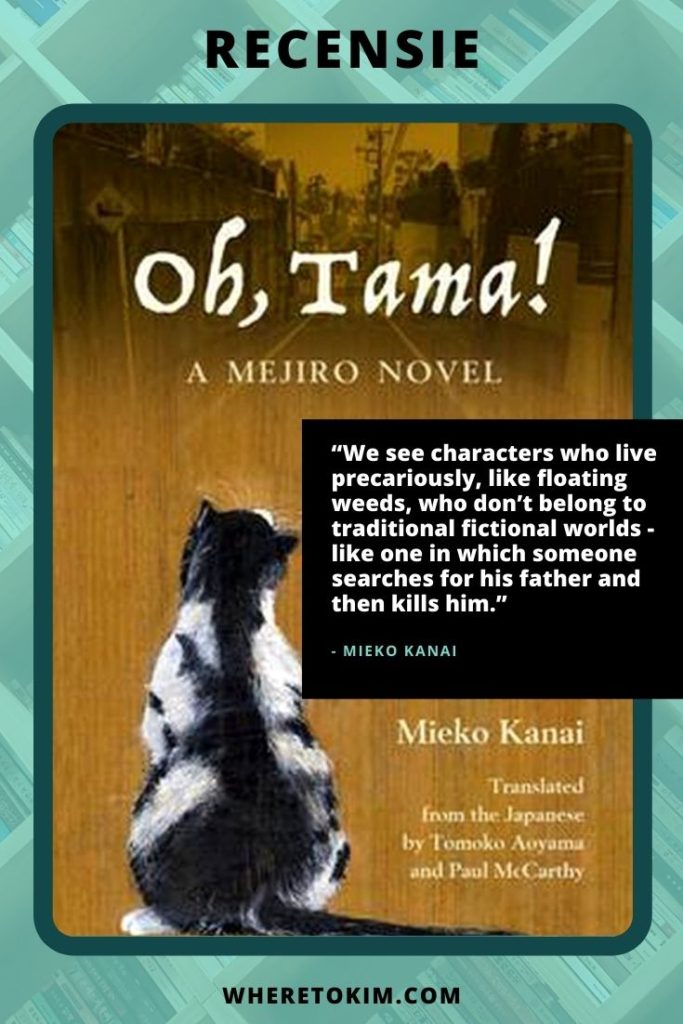 Recensie: Oh, Tama! van Mieko Kanai