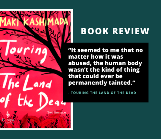 Review: Touring the Land of the Dead by Maki Kashimada