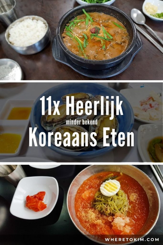 Heerlijk minder bekend Koreaans eten