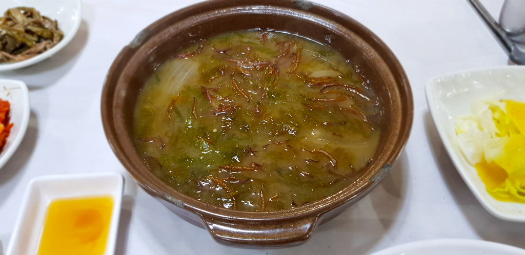 Korean Food: Seaweed Soup