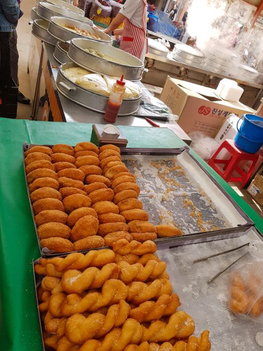 Korean street food: twisted doughnuts