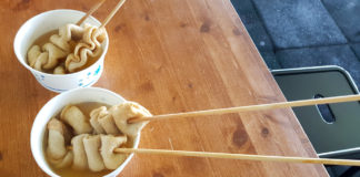 Korean street food: fish cake