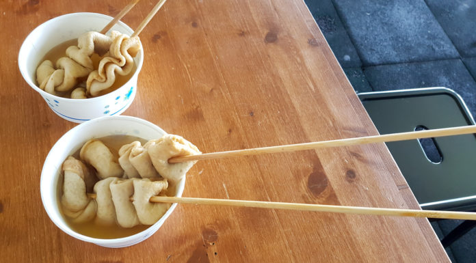 Korean street food: fish cake