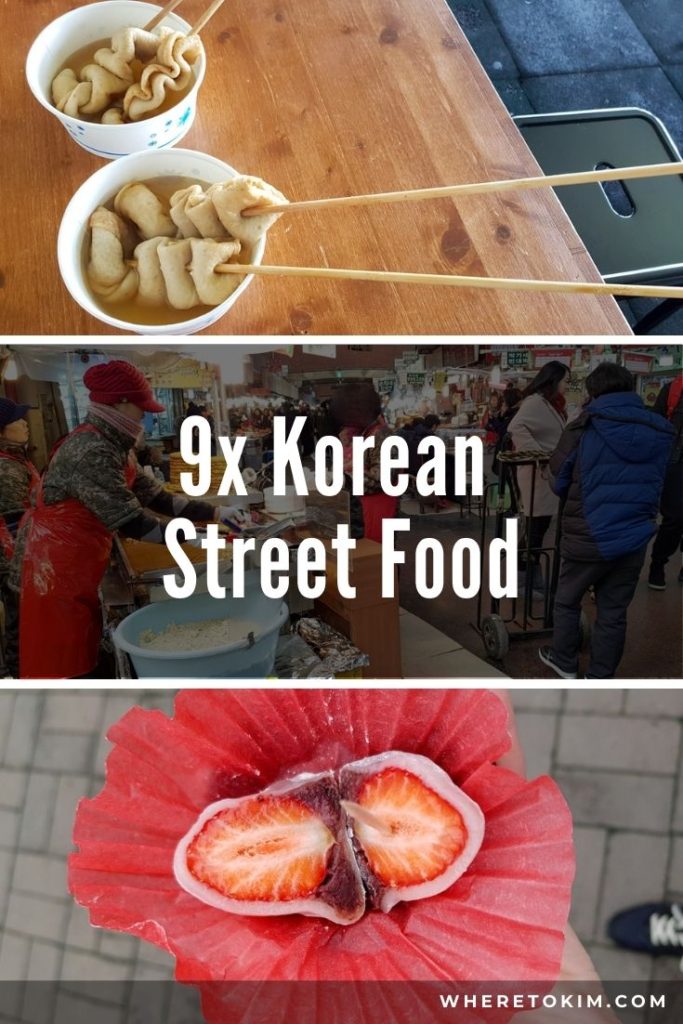 Korean Street Food Snacks