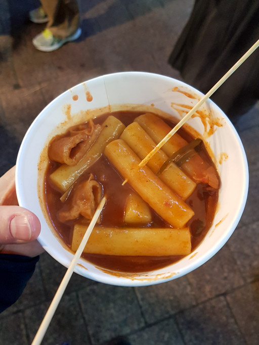 Korean street food: tteokbokki