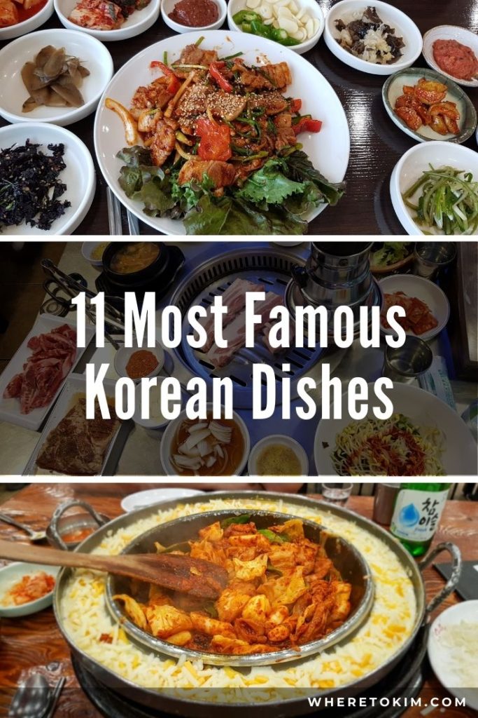 Most Famous Korean Dishes