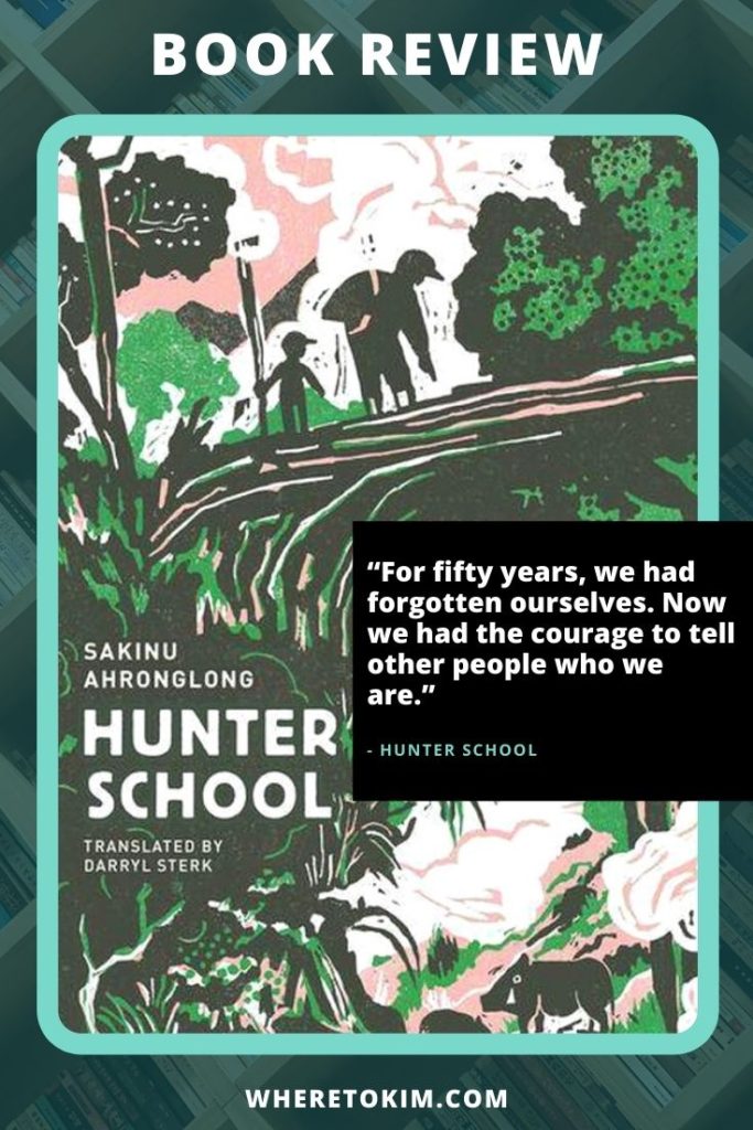 Review: Hunter School by Sakinu Ahronglong