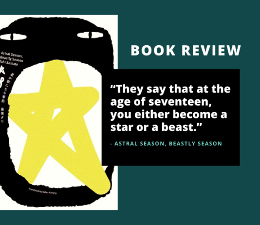 Review: Astral Season, Beastly Season by Tahi Saihate