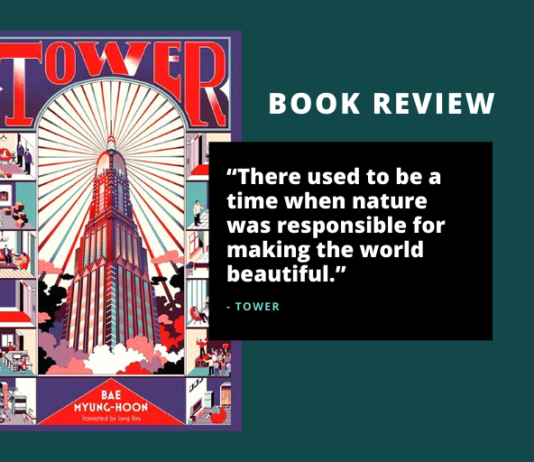 Review: Tower by Bae Myung-hoon