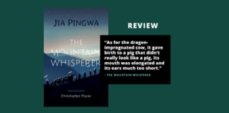 Review: The Mountain Whisperer by Jia Pingwa
