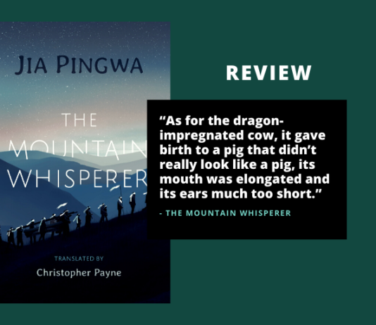 Review: The Mountain Whisperer by Jia Pingwa