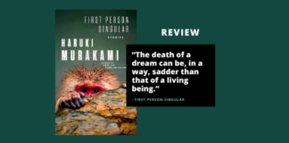 Review: First Person Singular by Haruki Murakami