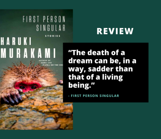 Review: First Person Singular by Haruki Murakami