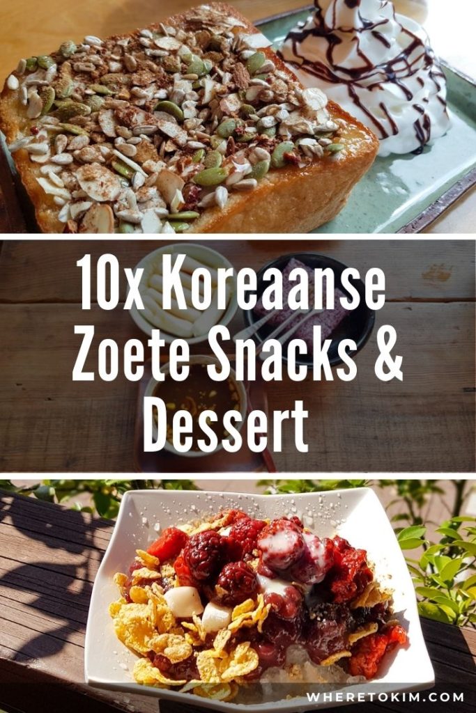 Koreaanse zoete snacks en dessert