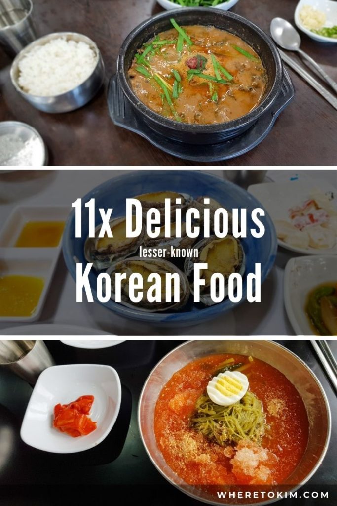 Lesser-known Delicious Korean Food