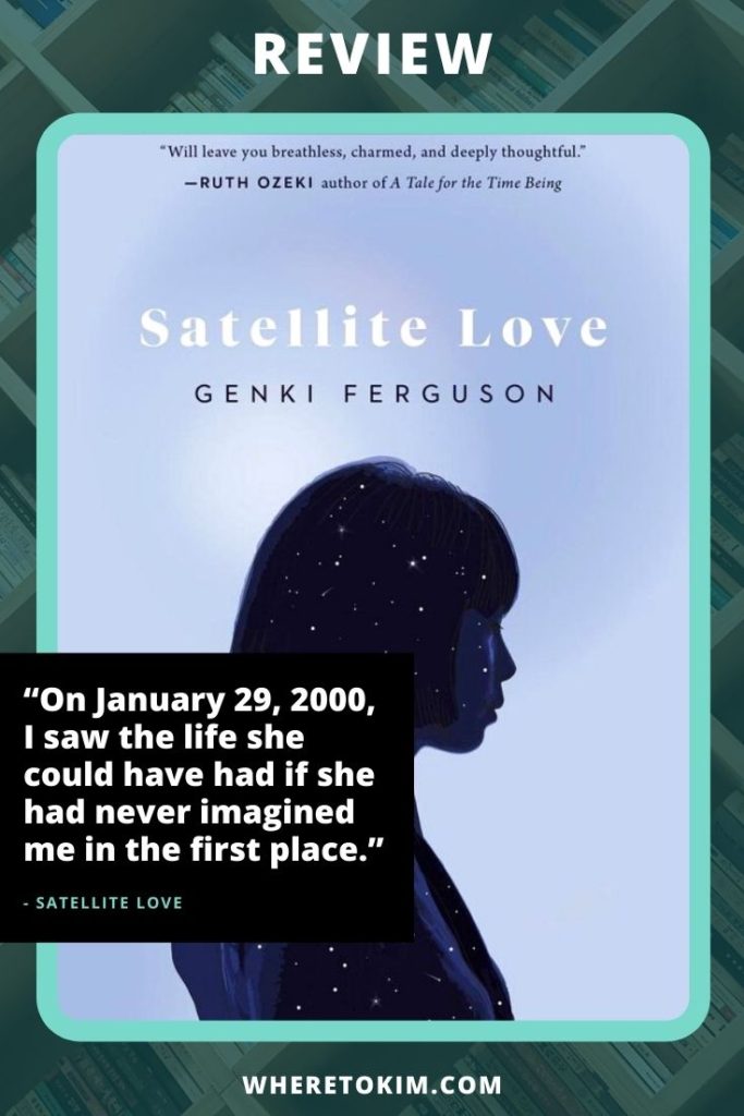Review: Satellite love by Genki Ferguson