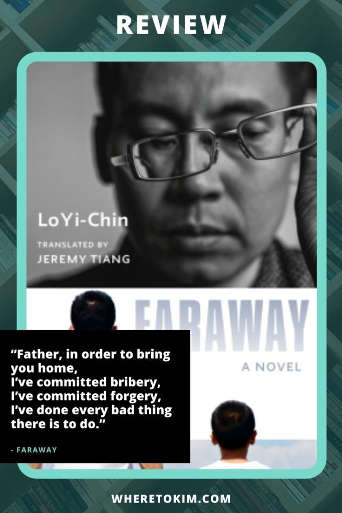 Review: Faraway by Lo Yi-Chin