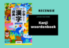 Recensie: Japans Kanji woordenboek voor Japanse kinderen