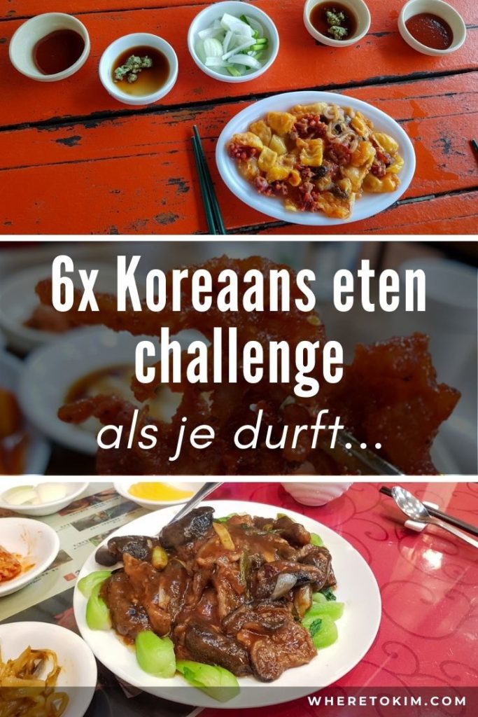 Koreaans eten challenge: als je durft