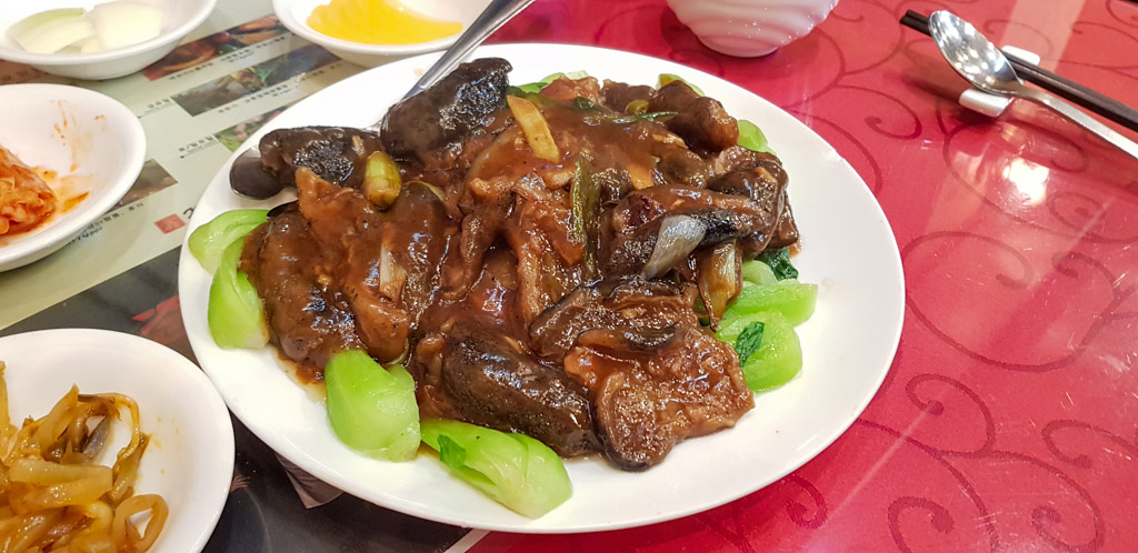 Korean Food: Sea Cucumber