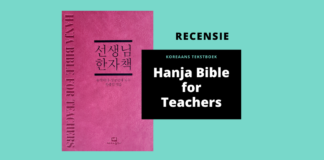 Recensie: Koreaans tekstboek Hanja Bible for Teachers