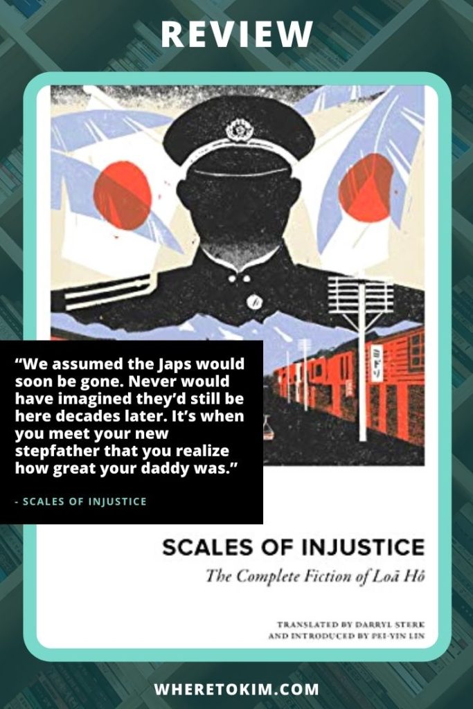 Review: Scales of Injustice by Lōa Hō