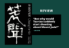 Review: Whisper by Chang Yu-ko
