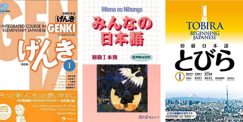 Japanese language textbooks