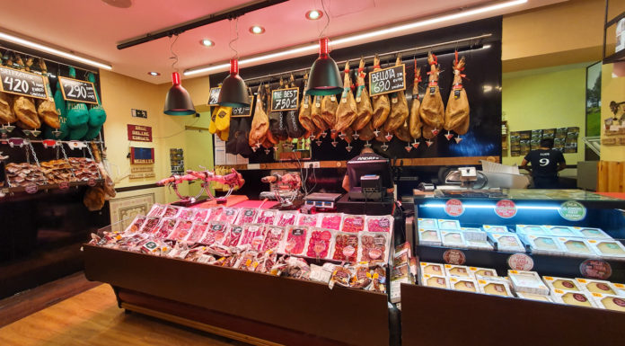 Madrid food: Mercado Jamon Iberico
