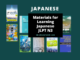 Japanese language learning materials for JLPT N3