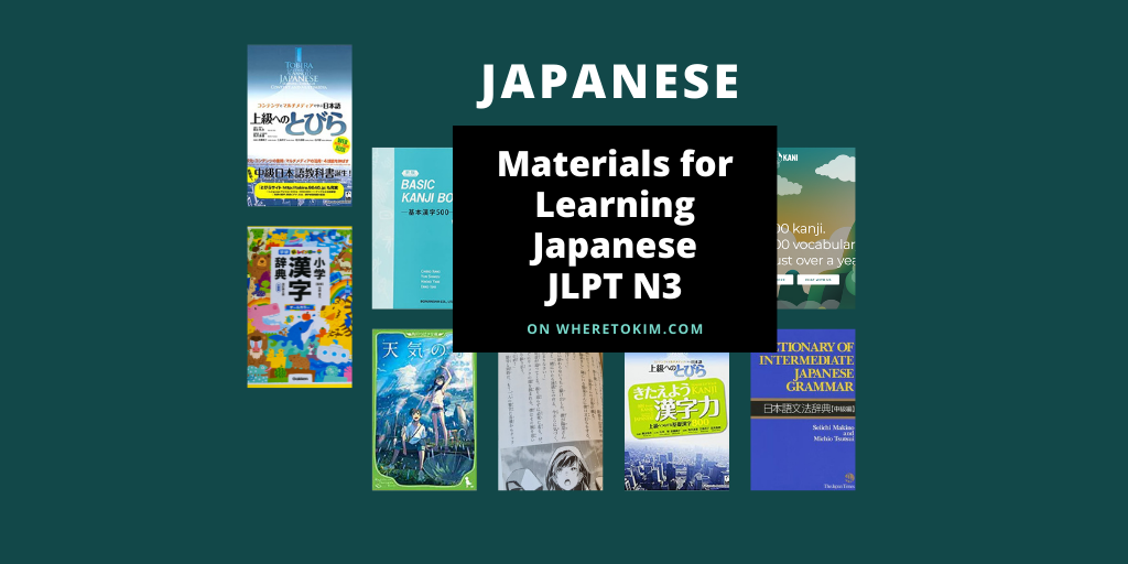 Core Japanese language learning resources for JLPT N3