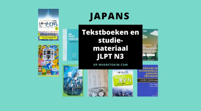 Japanse taal tekstboeken en studiemateriaal voor JLPT N3