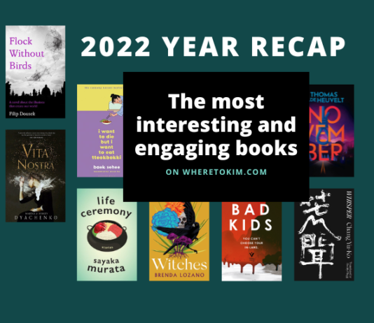 Most interesting and engaging books of 2022