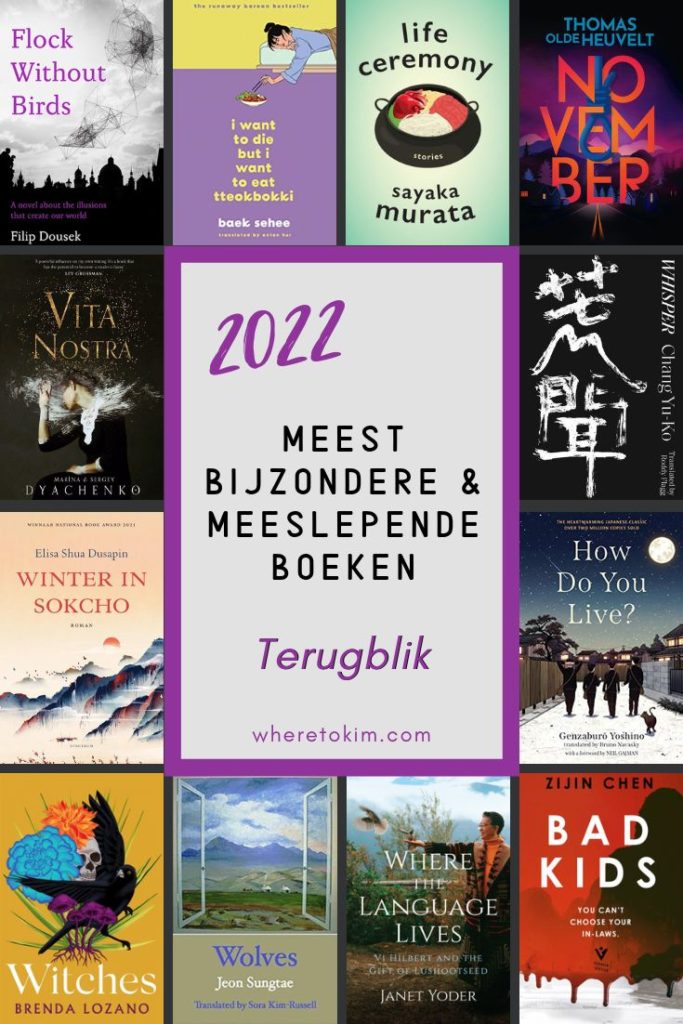 Meest bijzondere en meeslepende boeken van 2022