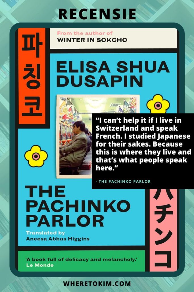 Recensie: The Pachinko Parlor van Elisa Shua Dusapin