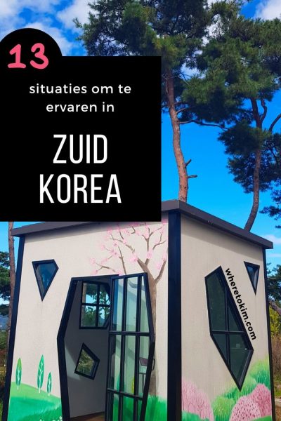 13 grappige en iconische situaties om te ervaren in Zuid-Korea