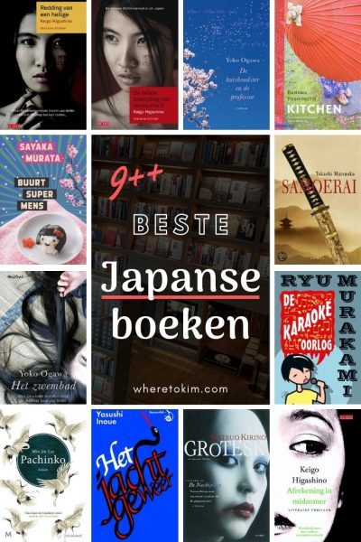 Beste Japanse boeken met Nederlandse vertaling