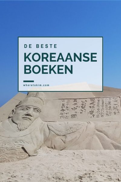 Beste Koreaanse boeken met Nederlandse vertaling