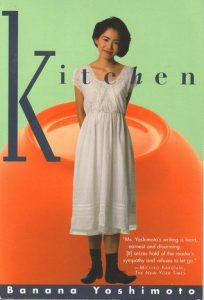 Japanese book - Banana Yoshimoto - Kitchen