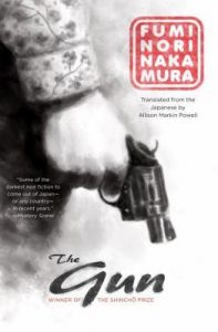Japanese book - Fuminori Nakamura - The Gun