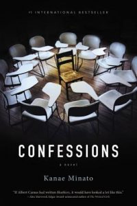 Japanese book - Kanae Minato - Confessions